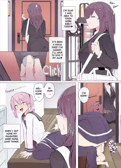 Sandwich! 2