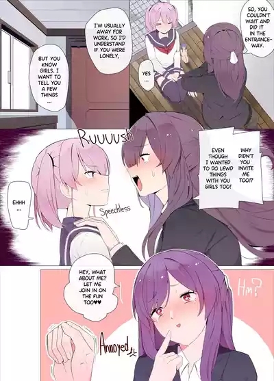 Sandwich! 4