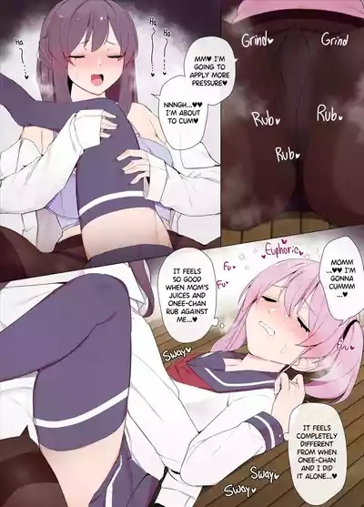Sandwich! 7