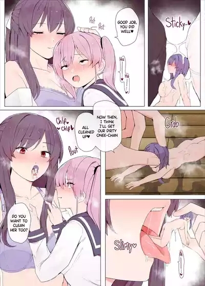 Sandwich! 9