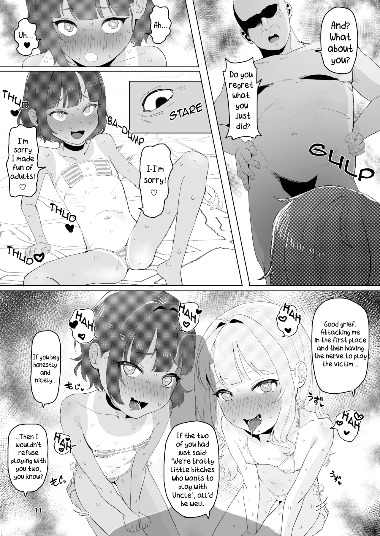 Toaru Inaka no Hitou nite | At a Certain Rural Hidden Hot Spring - Page 10