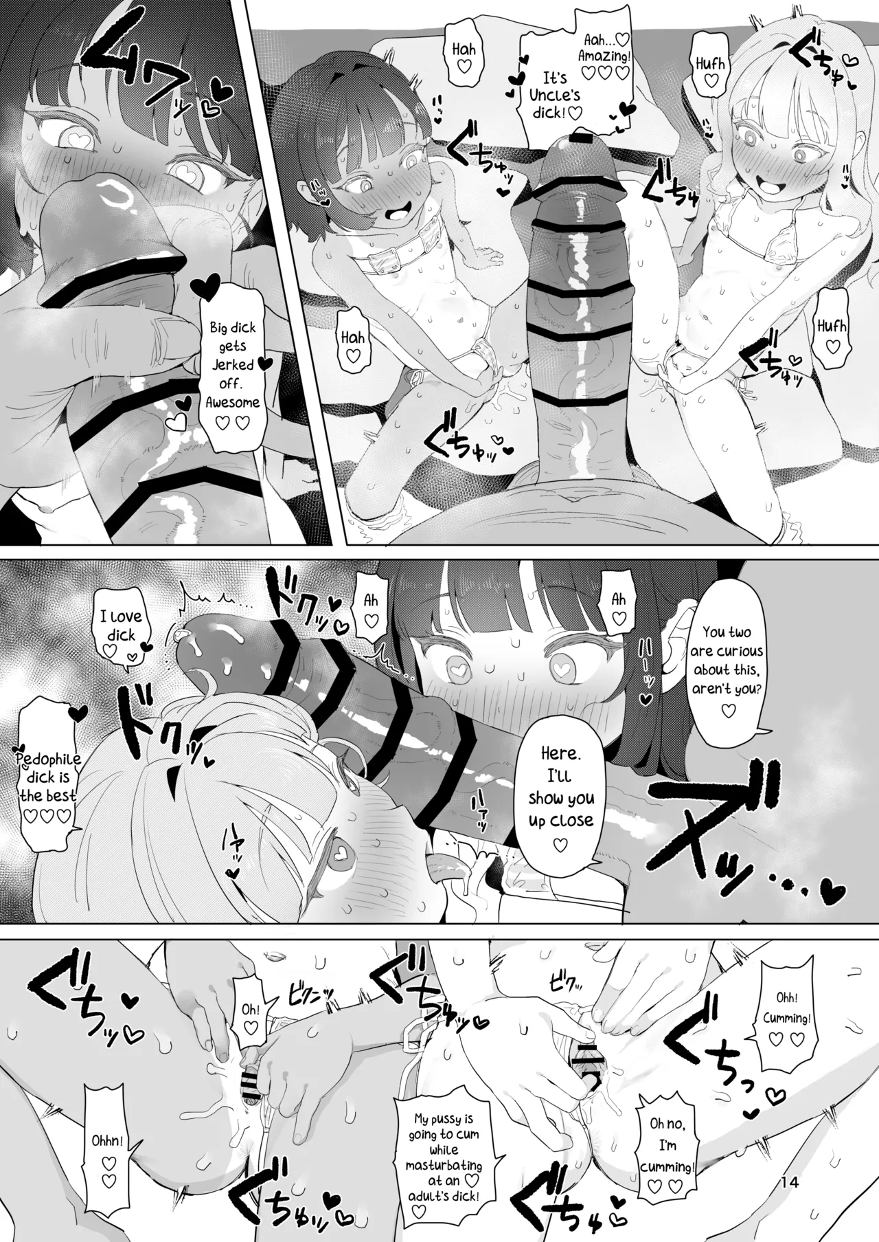 Toaru Inaka no Hitou nite | At a Certain Rural Hidden Hot Spring - Page 13