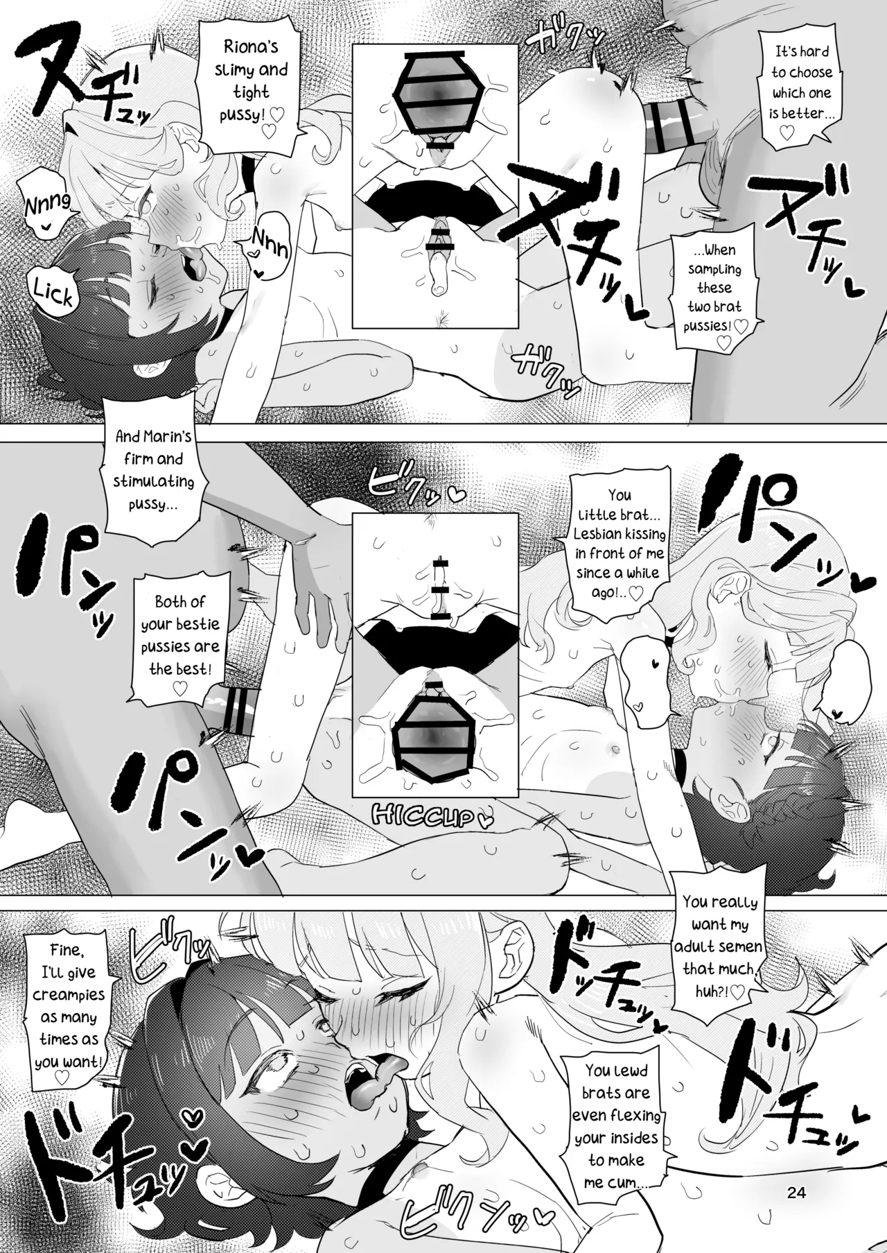 Toaru Inaka no Hitou nite | At a Certain Rural Hidden Hot Spring - Page 23