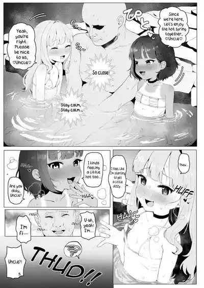 Toaru Inaka no Hitou nite | At a Certain Rural Hidden Hot Spring 4