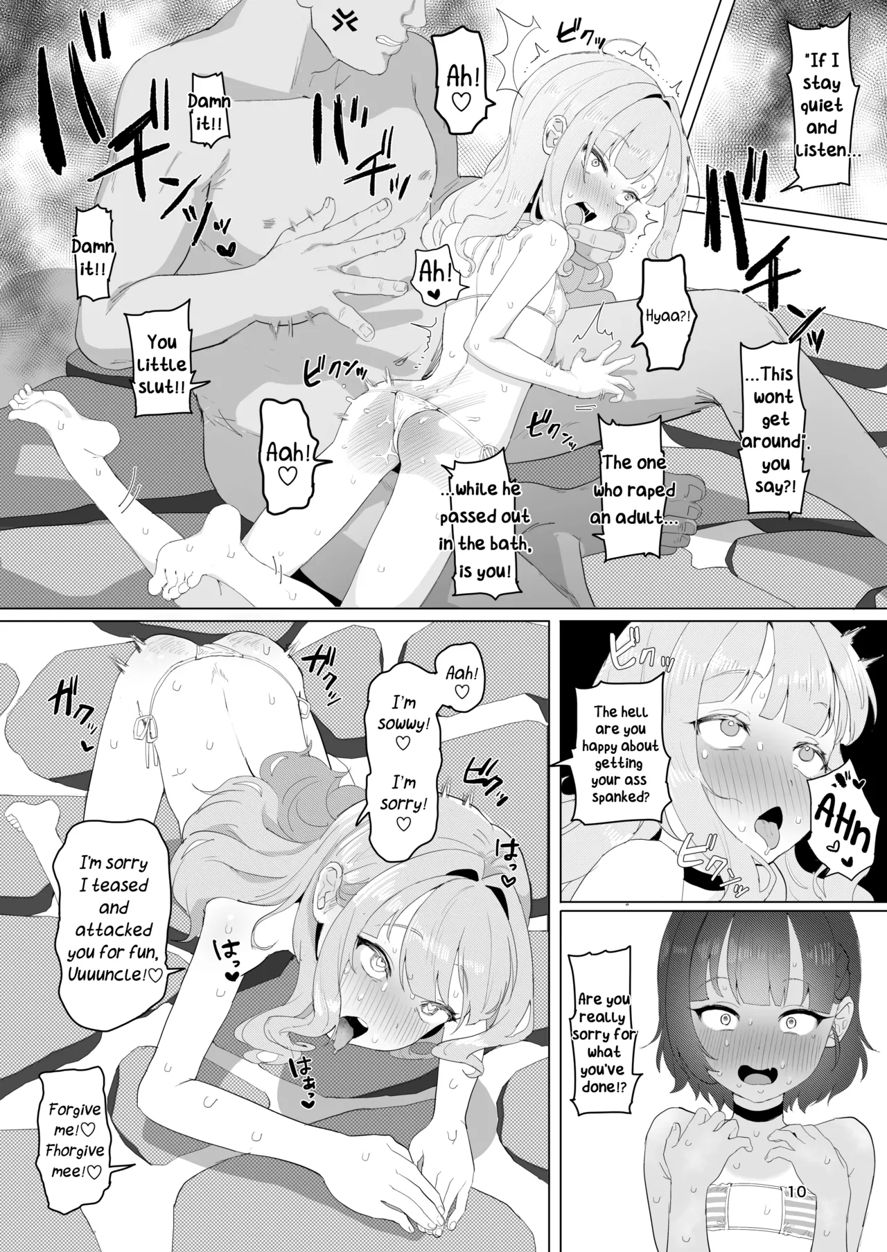 Toaru Inaka no Hitou nite | At a Certain Rural Hidden Hot Spring - Page 9