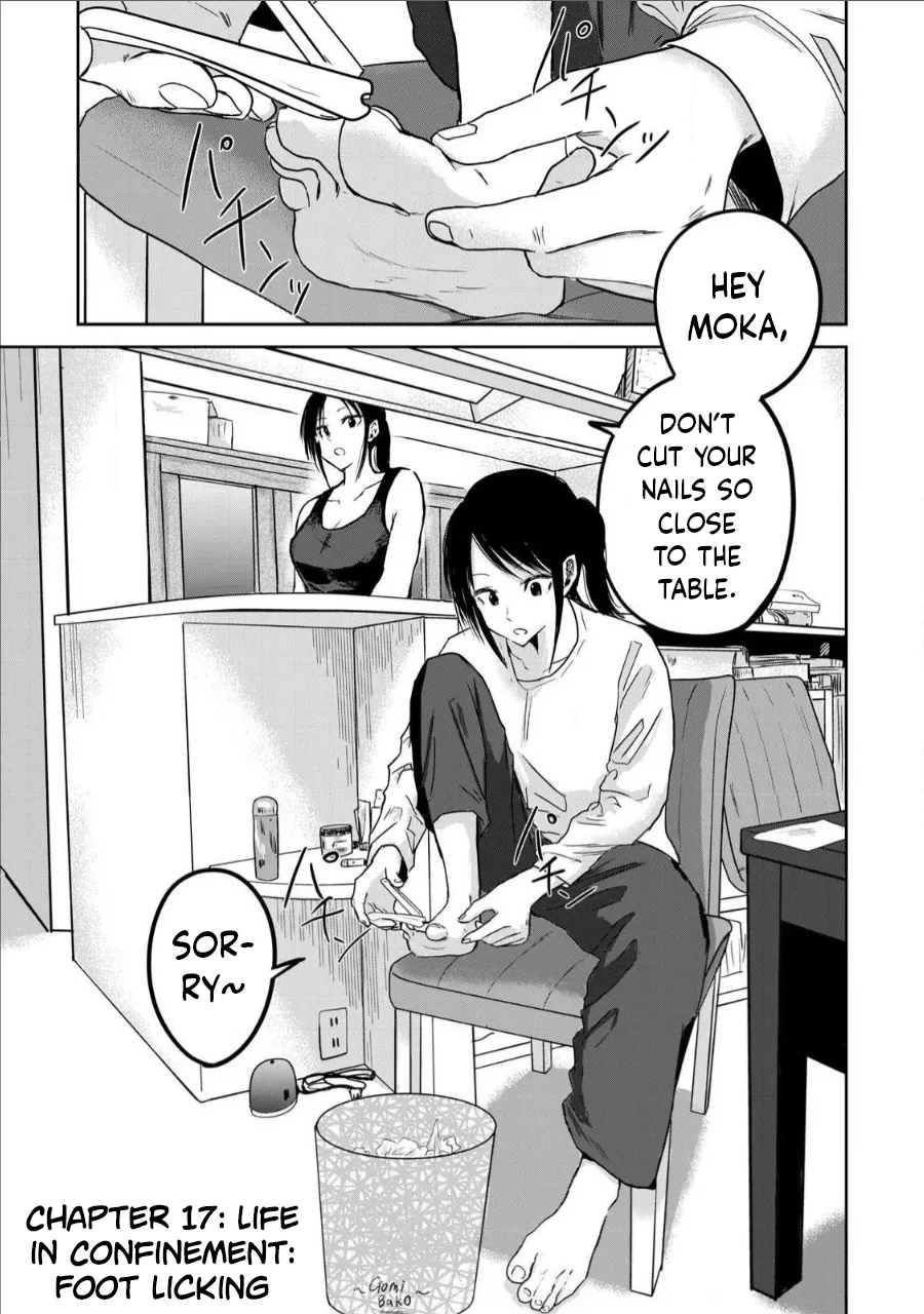 Uenozumi Dai 17 wa | Ueno-kun Has Been Developed Chapter 17 - Page 1