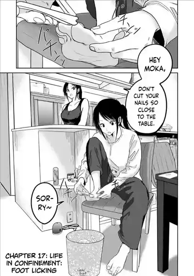 Uenozumi Dai 17 wa | Ueno-kun Has Been Developed Chapter 17 1