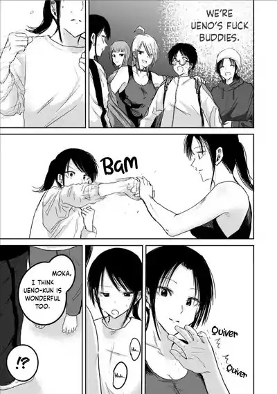 Uenozumi Dai 17 wa | Ueno-kun Has Been Developed Chapter 17 7