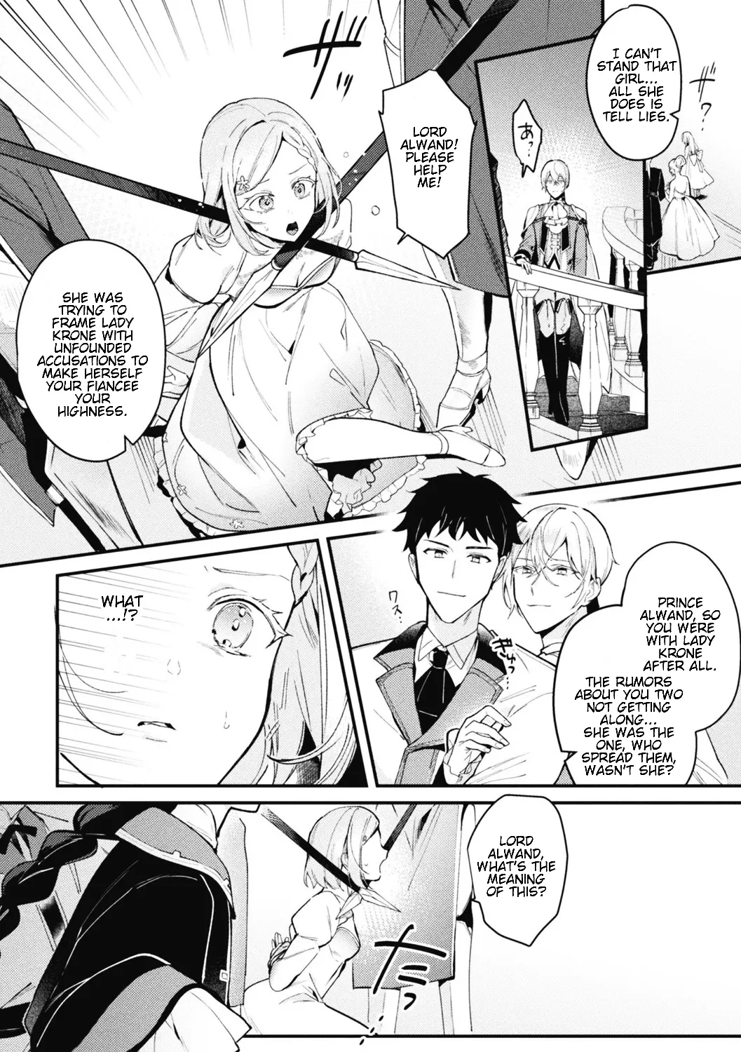 [Shikanari] Akuyaku Reisoku Tensei ~Akogare no Otomege Chara o Kando Cheat de Kanochi Kouryaku~ 3 [English] 21