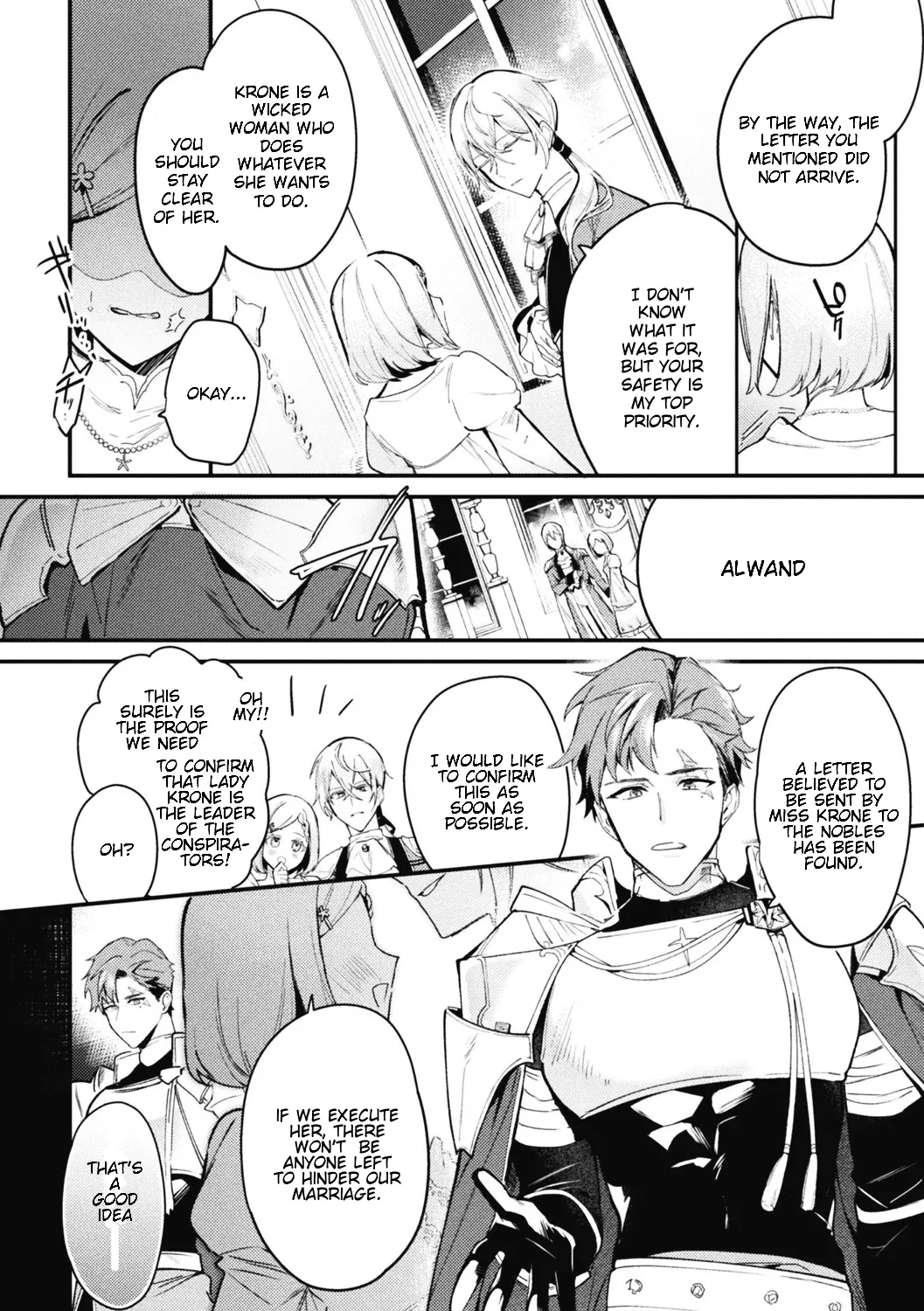 [Shikanari] Akuyaku Reisoku Tensei ~Akogare no Otomege Chara o Kando Cheat de Kanochi Kouryaku~ 3 [English] 3