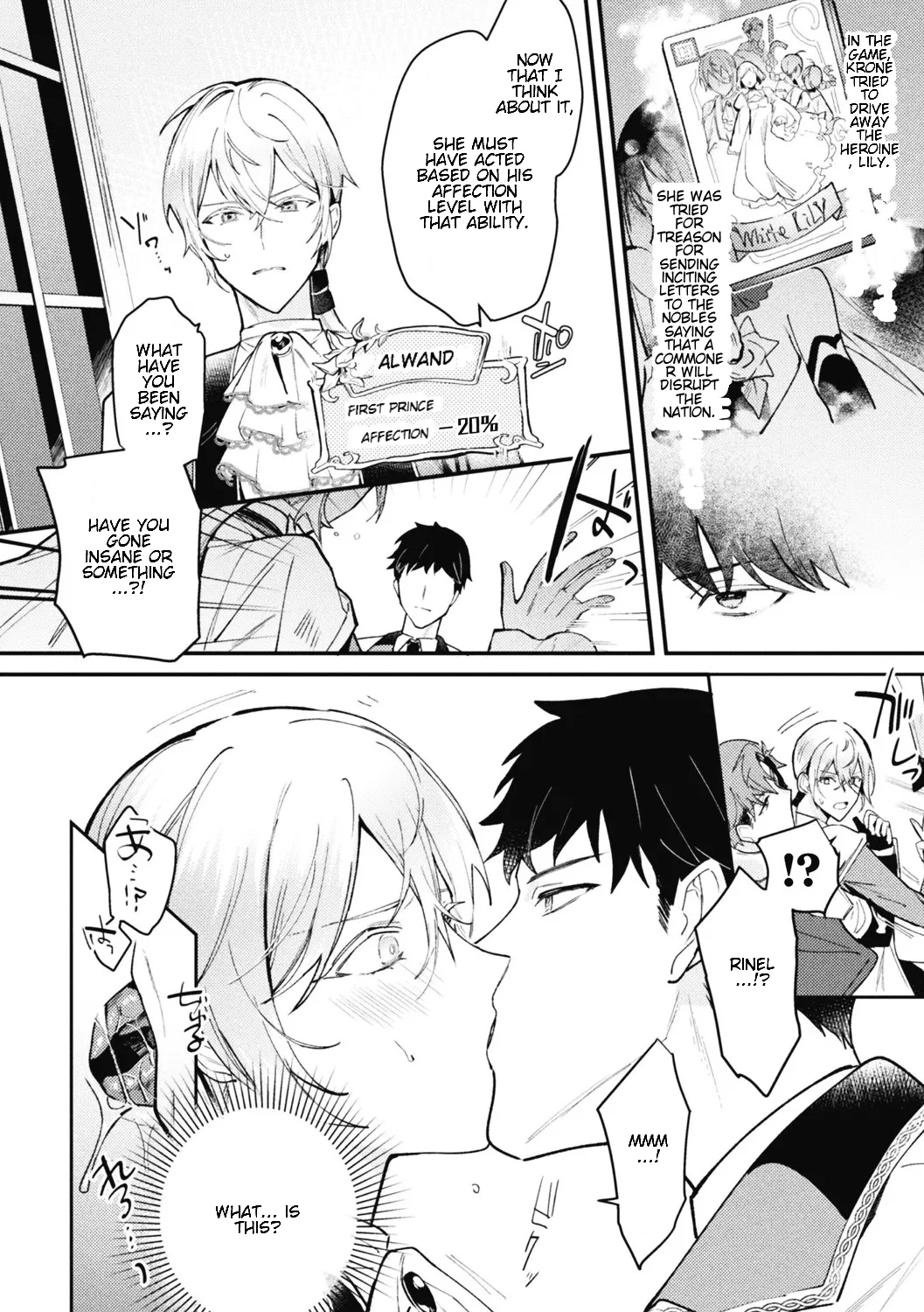 [Shikanari] Akuyaku Reisoku Tensei ~Akogare no Otomege Chara o Kando Cheat de Kanochi Kouryaku~ 3 [English] 5