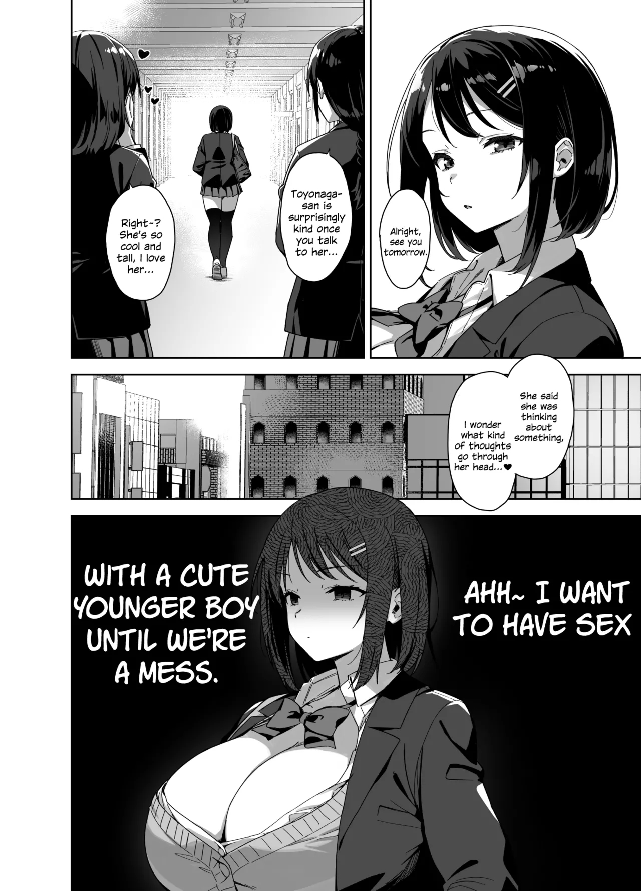 Boku Nerai no Ecchi na Dekkai Onee-san - Page 4