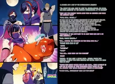 kunoichi wife NTR 3