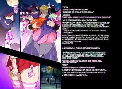 kunoichi wife NTR 6