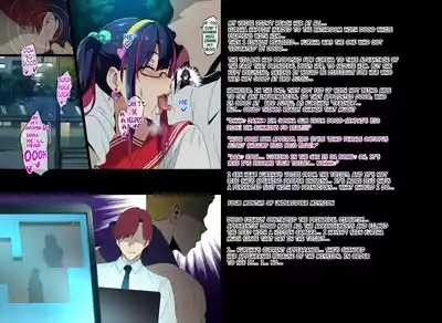 kunoichi wife NTR 8