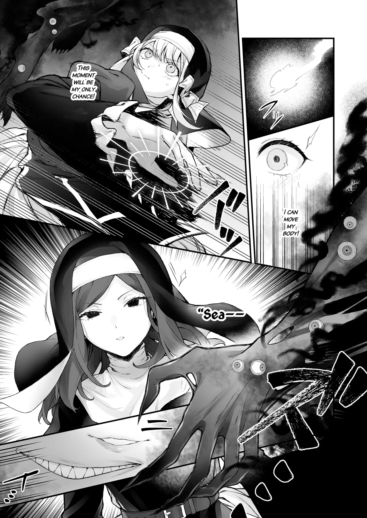 Haiboku no Daishou| Price of Defeat: Downfall of the Violated and Plundered Sister - Page 22