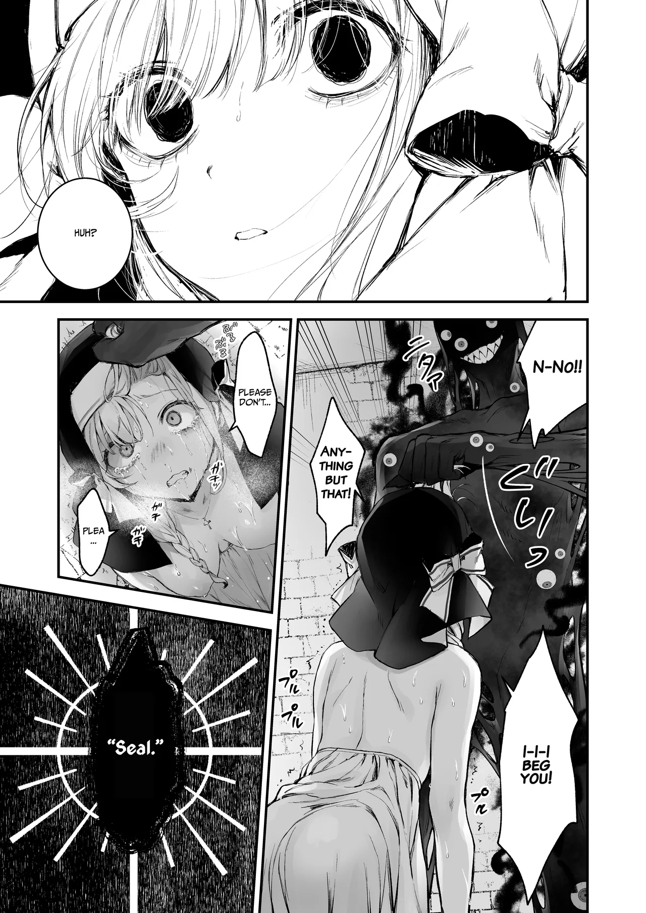 Haiboku no Daishou| Price of Defeat: Downfall of the Violated and Plundered Sister - Page 36