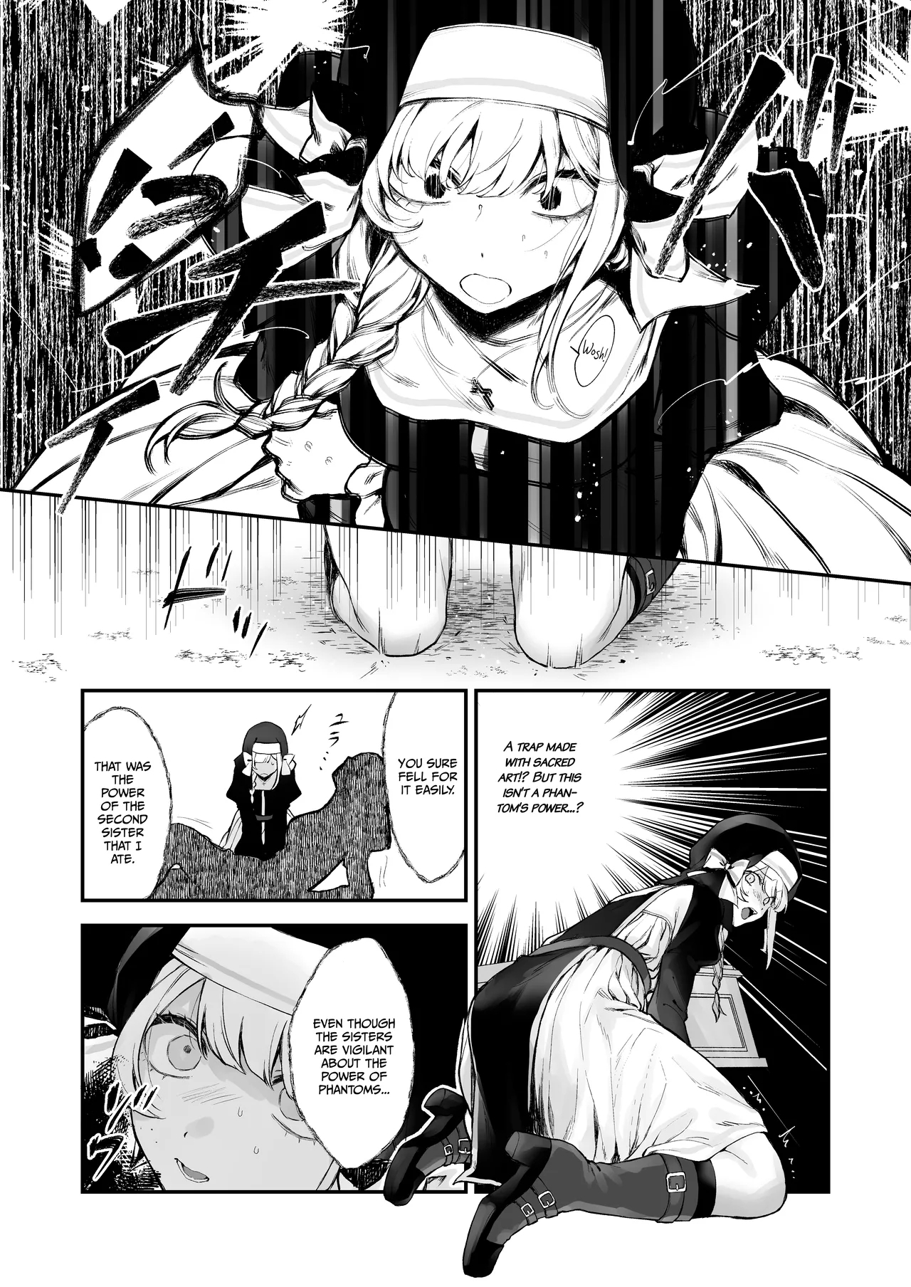 Haiboku no Daishou| Price of Defeat: Downfall of the Violated and Plundered Sister - Page 9