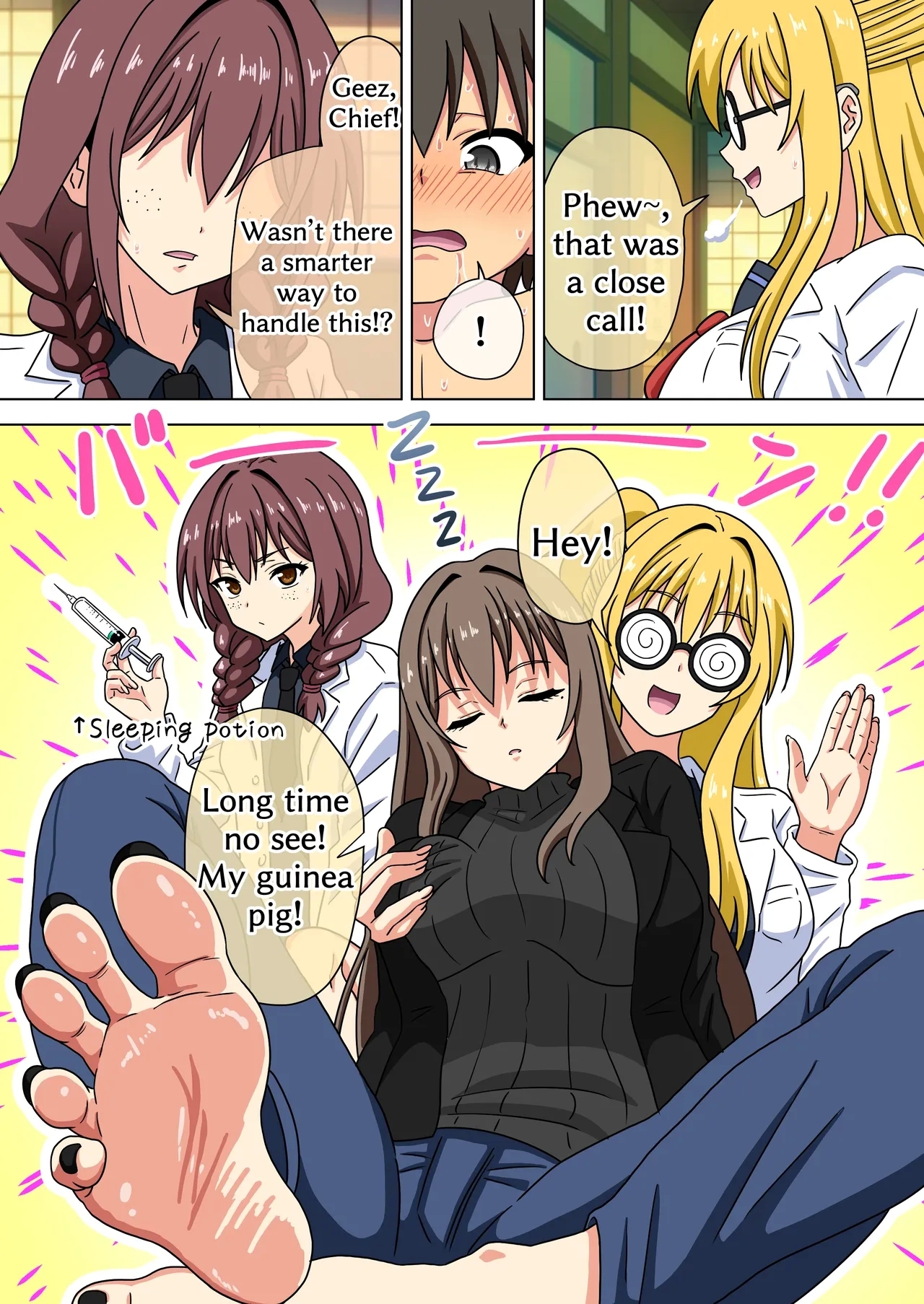 Mitari no Sono 201-219+ - Page 73