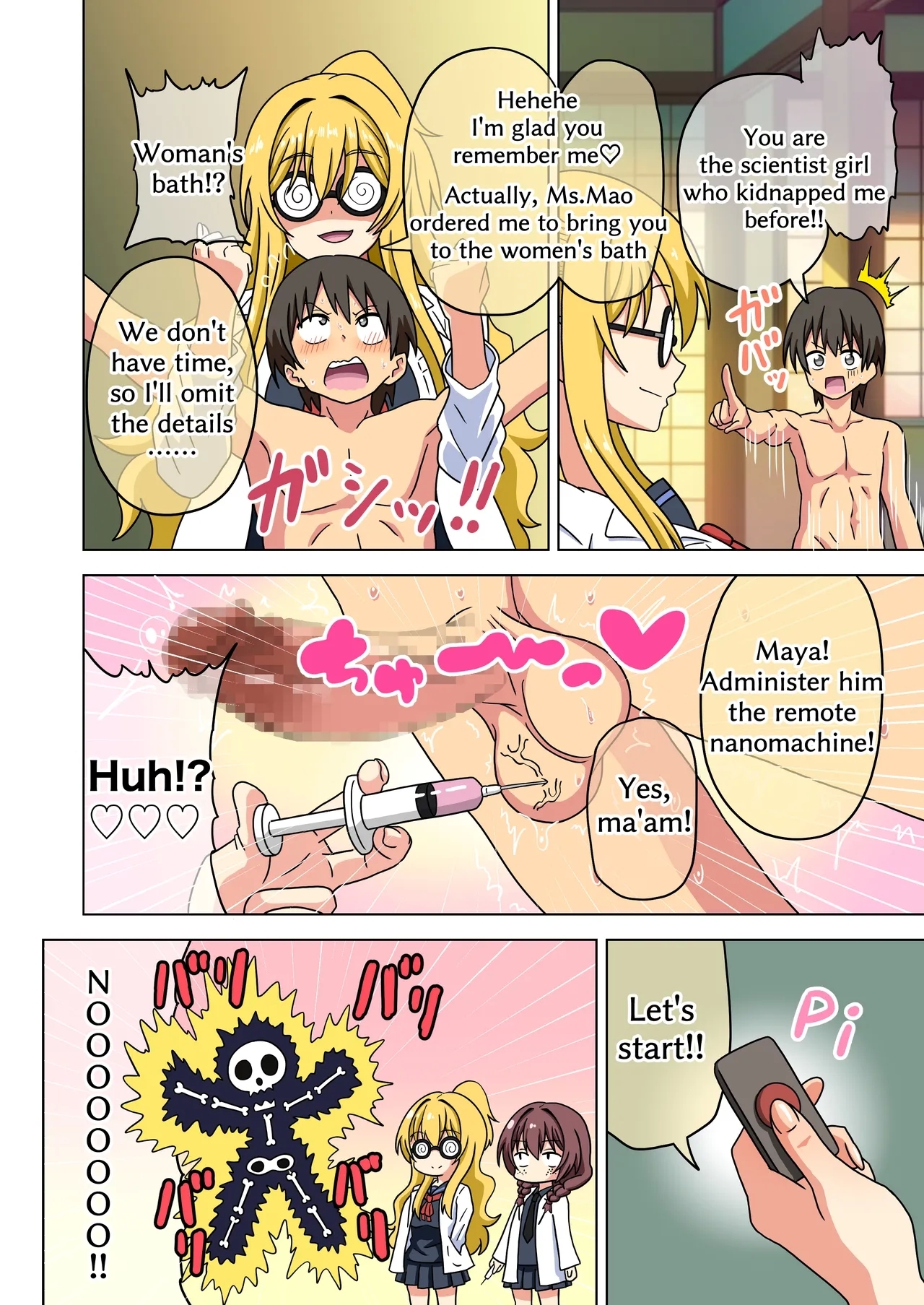 Mitari no Sono 201-219+ - Page 74