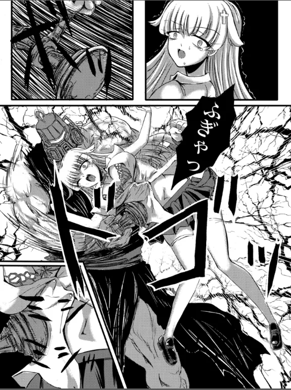 JK Slasher Night - Page 19