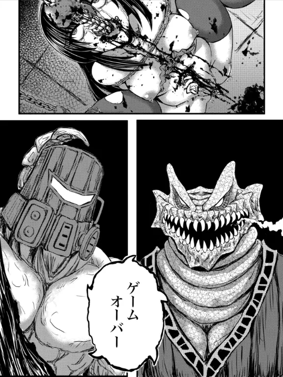 JK Slasher Night - Page 46