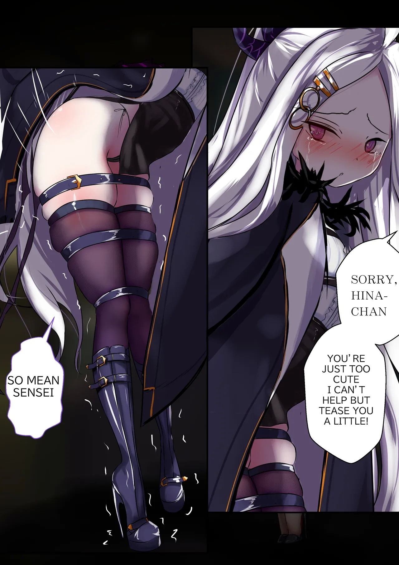 2月の記録 English - Page 12