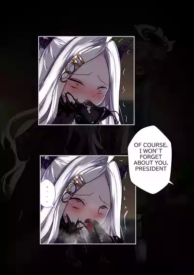 2月の記録 English 4