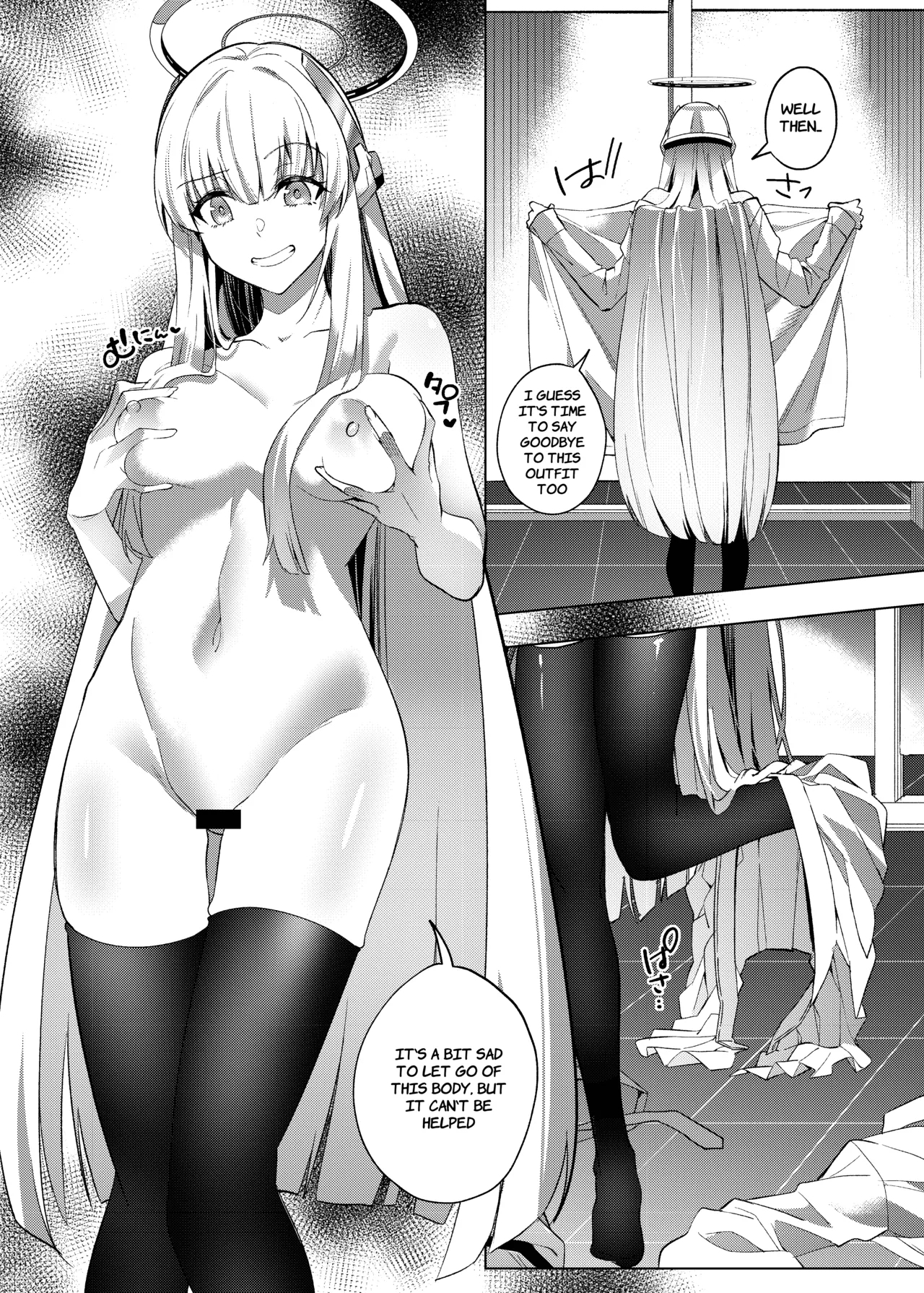 The Strategy to Weaken Schale Sensei with Temptation 14