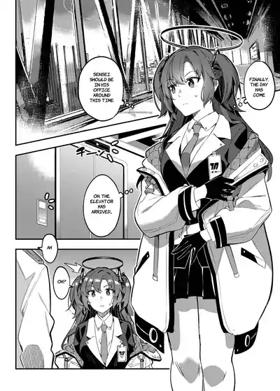 The Strategy to Weaken Schale Sensei with Temptation 6