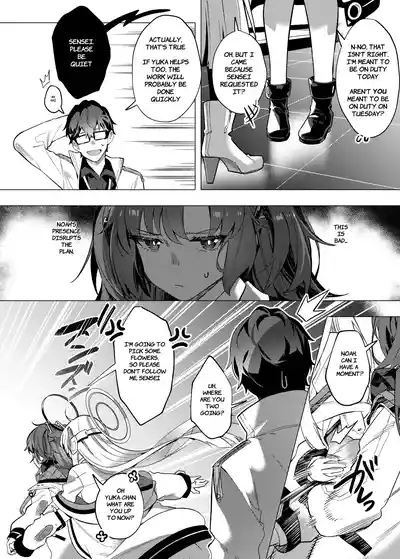 The Strategy to Weaken Schale Sensei with Temptation 8