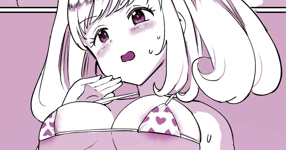 SugaHea to Ecchi shinai to Derarenai Heya 0