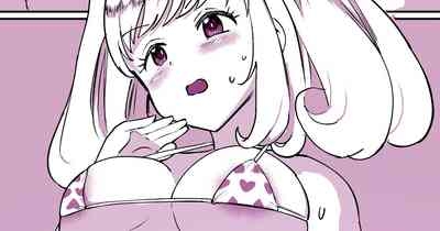 SugaHea to Ecchi shinai to Derarenai Heya 1