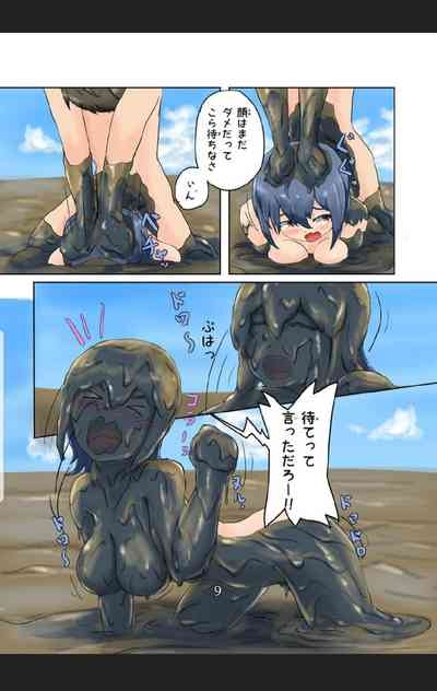 Higata Summer Vaca 8