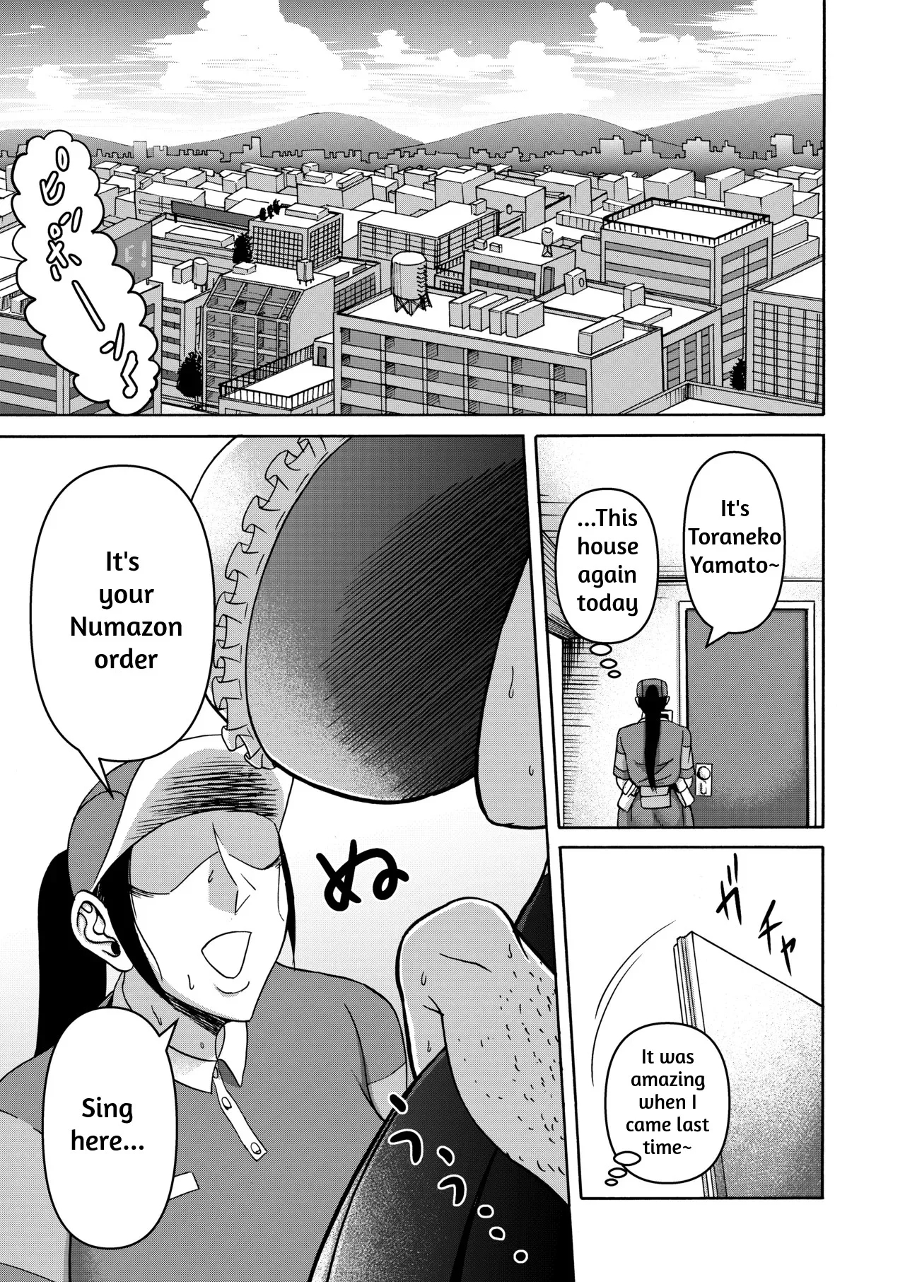 I Was Working Hard, Then This Ridiculously Huge Gal Showed Up 2 - Page 42