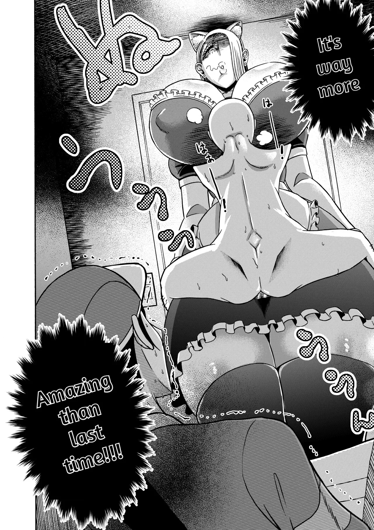 I Was Working Hard, Then This Ridiculously Huge Gal Showed Up 2 - Page 43