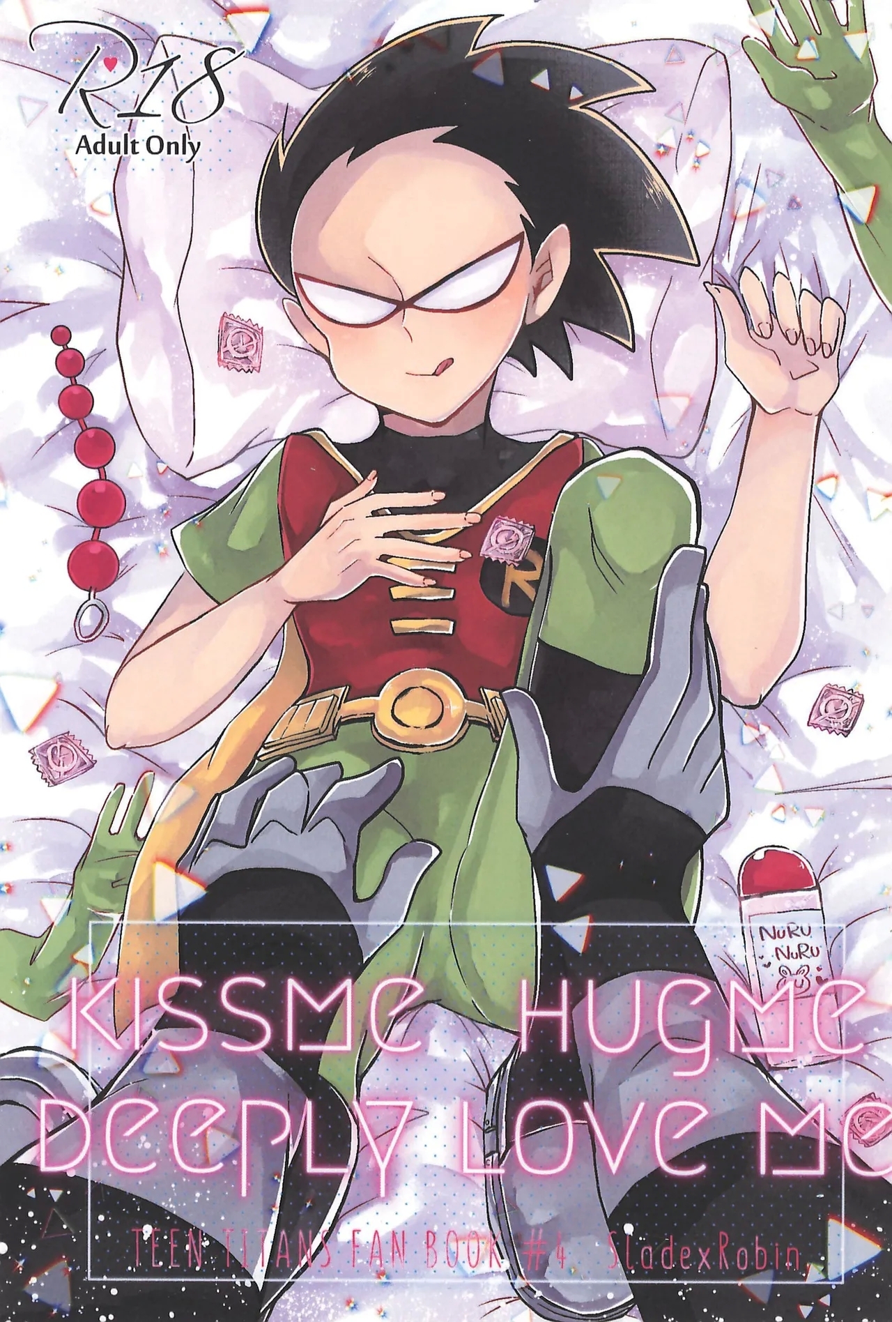 (TEAM UP 13) [右に左折 (潤)] KISSME HUGME DEEPLY LOVE ME (ティーンタイタンズ) - Hentaiaz.com - 1
