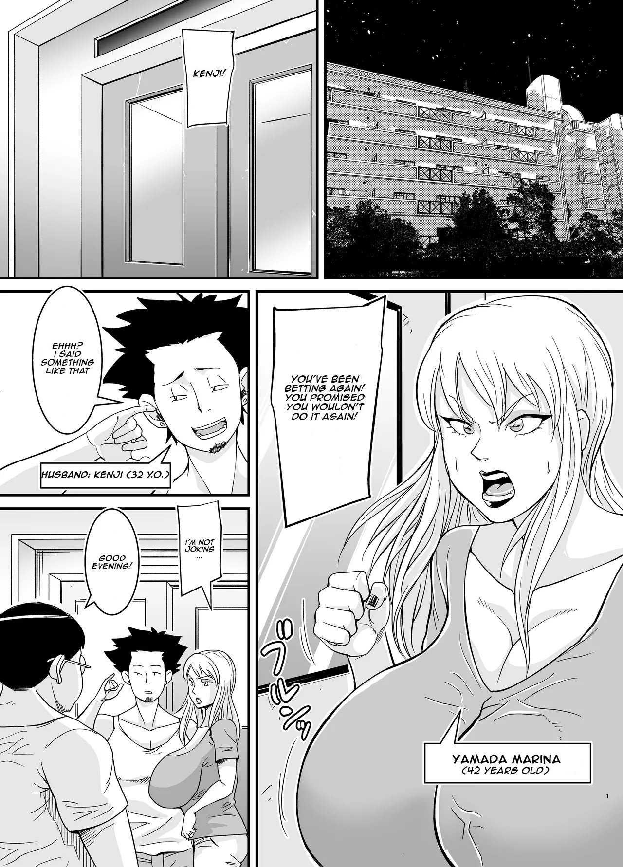Cheating Milf Marina/Netorare Jukujo Marina-san - Page 2