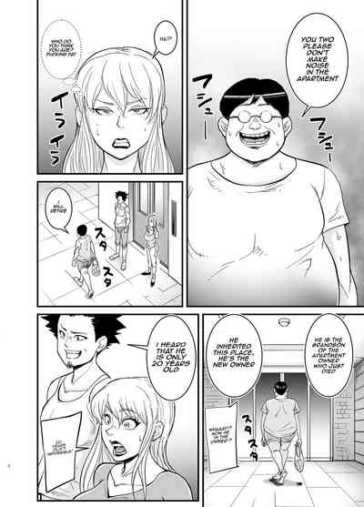 Cheating Milf Marina/Netorare Jukujo Marina-san 3