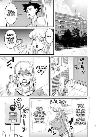 Cheating Milf Marina/Netorare Jukujo Marina-san 6
