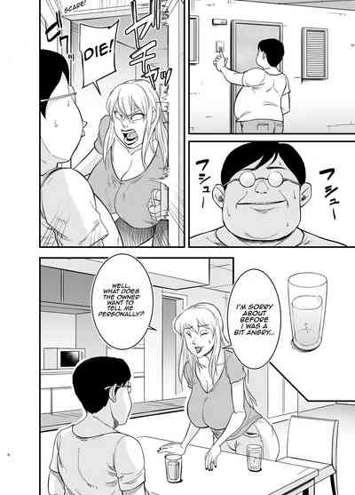 Cheating Milf Marina/Netorare Jukujo Marina-san 7