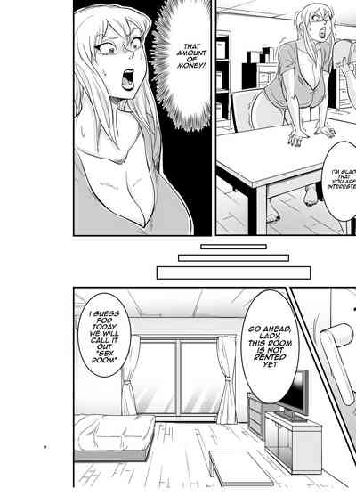 Cheating Milf Marina/Netorare Jukujo Marina-san 9