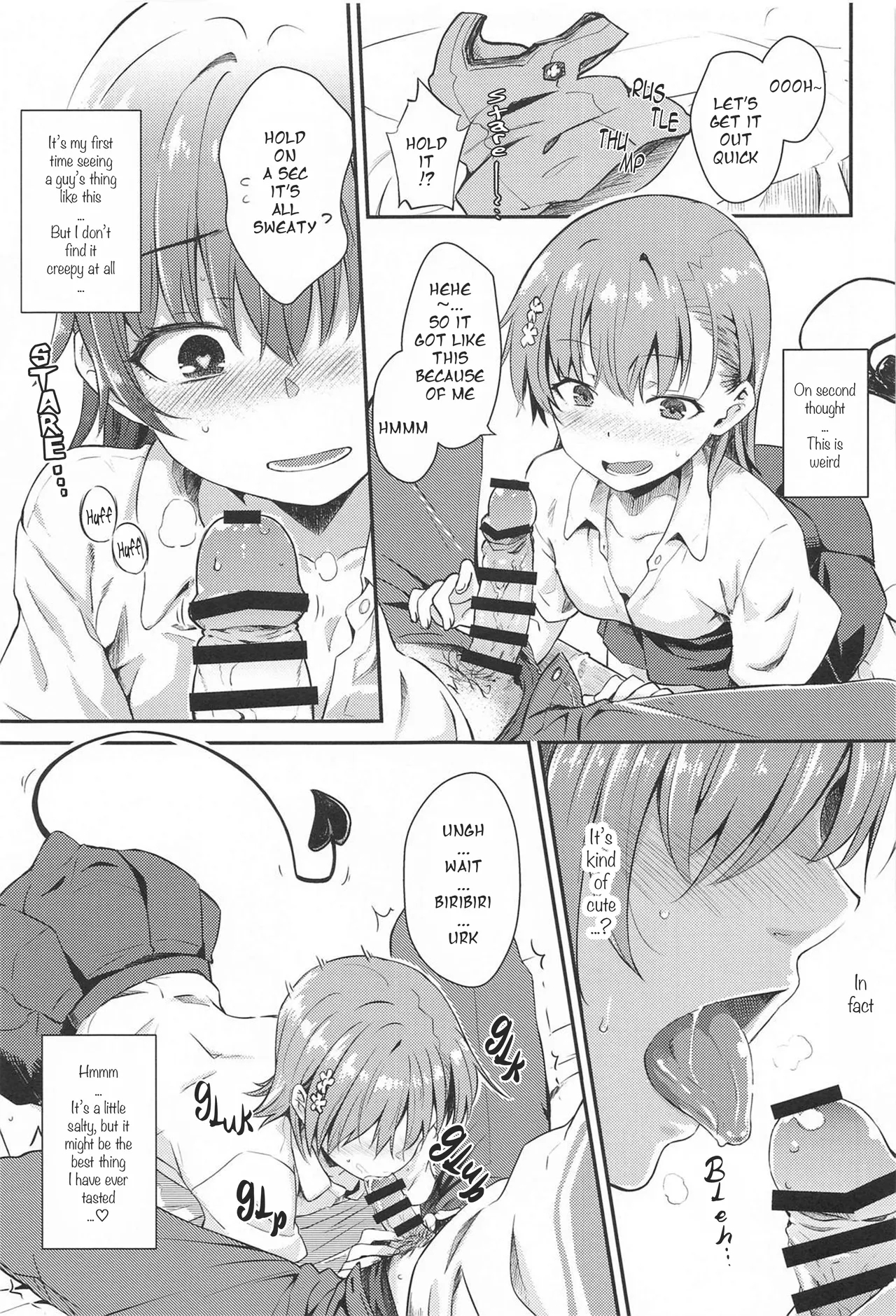 Miko x Succu - Page 12