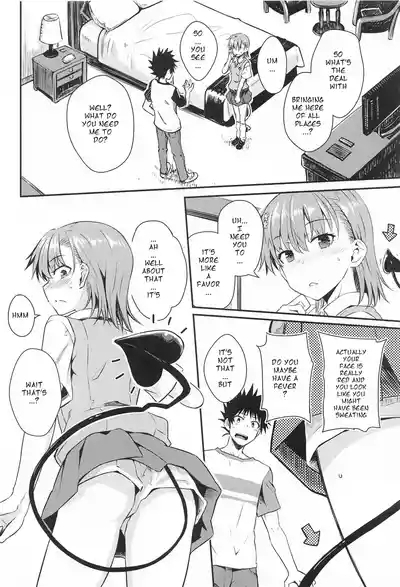 Miko x Succu 5