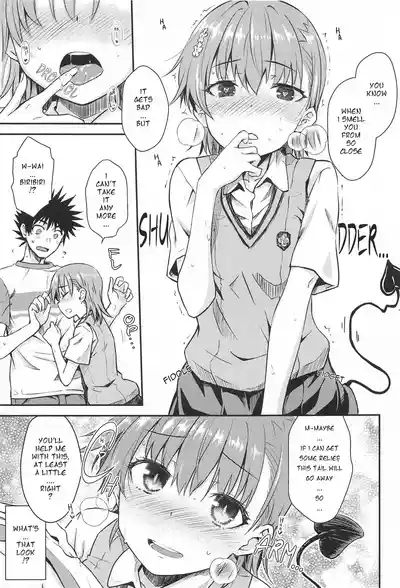 Miko x Succu 8