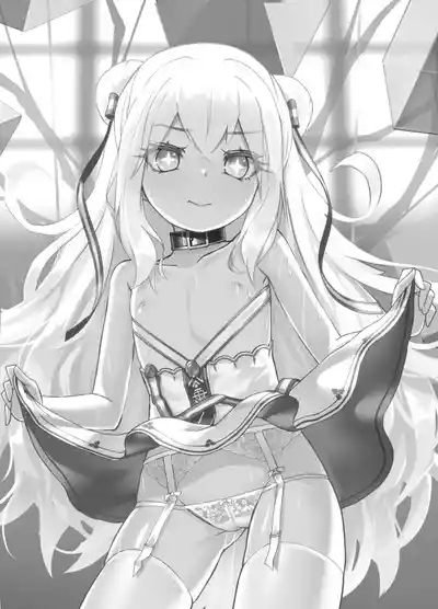 Hatarakitakunai Malin-chan wa Kyuukeiga Shitai 2