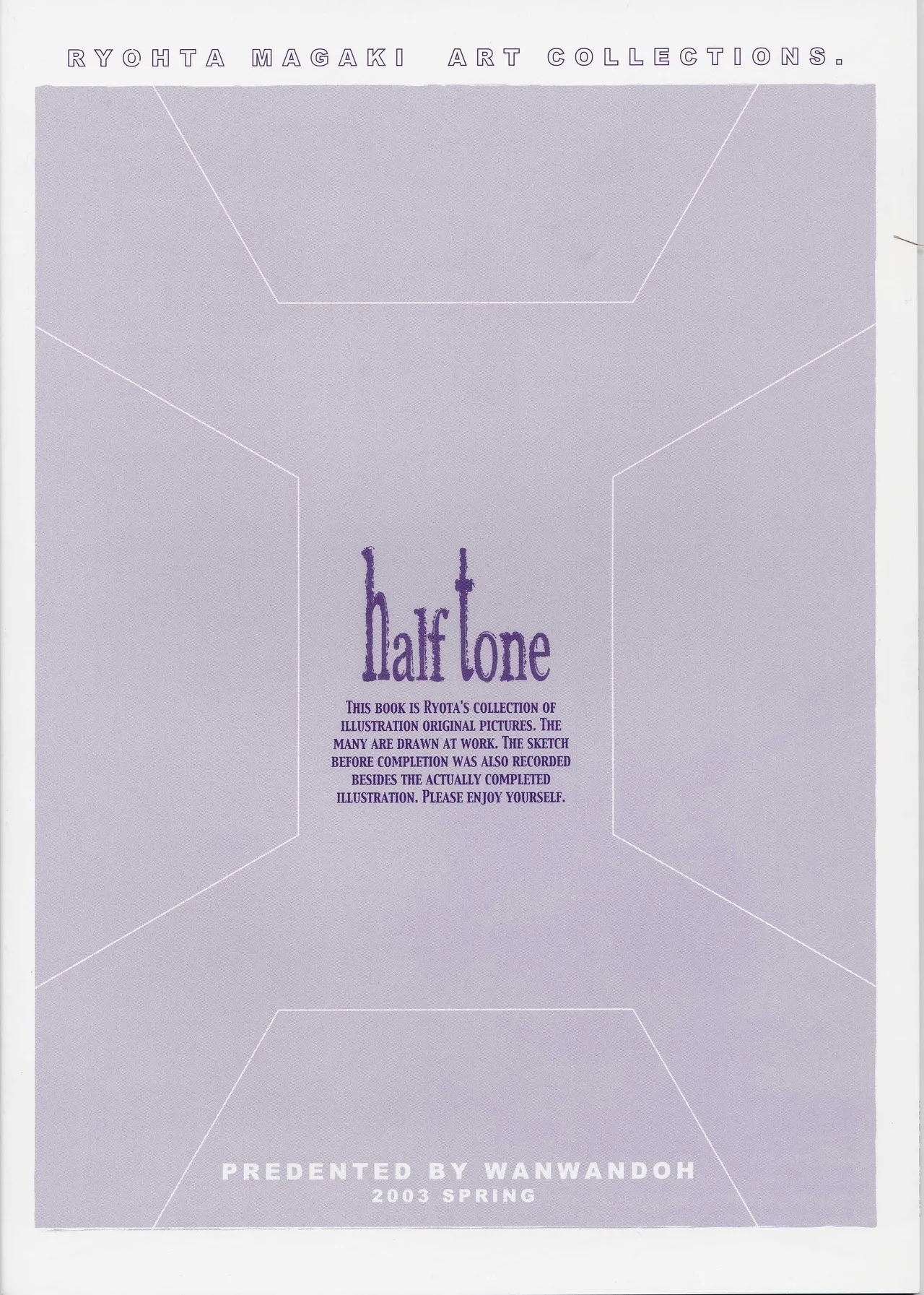 Ryohta Magaki Art collections. half tone - Page 2