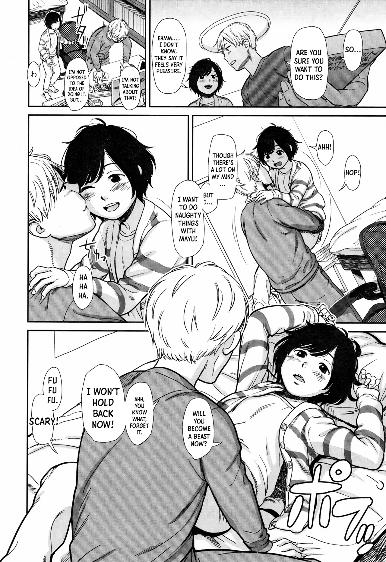 Like a Cat - Page 14