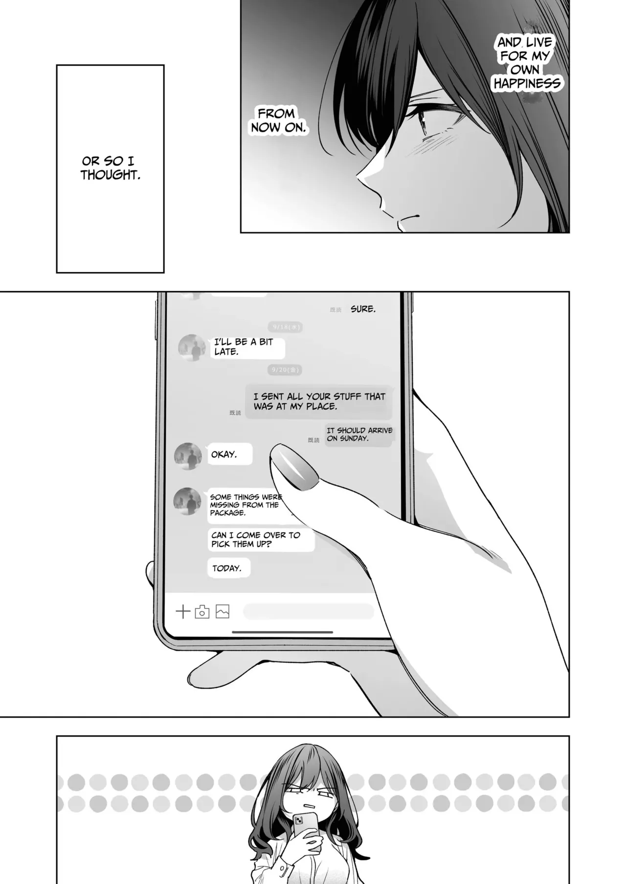 SeFri no Ichihara ga Nigashite Kurenai | My FWB Ichihara Won't Let Me Go - Page 11
