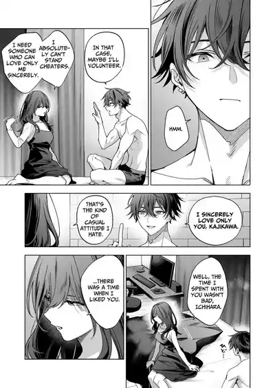 SeFri no Ichihara ga Nigashite Kurenai | My FWB Ichihara Won't Let Me Go 7